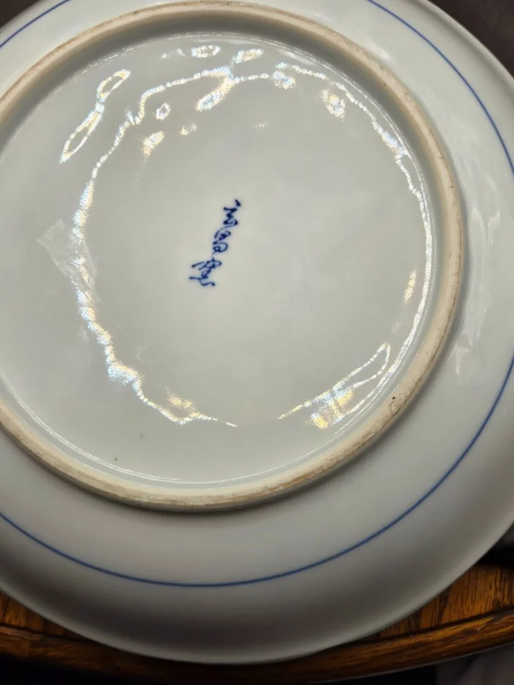 Vintage Plate/Bowl Porcelain  